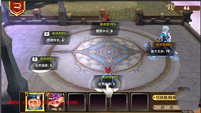 天天传奇攻略：新手玩家怎么布阵