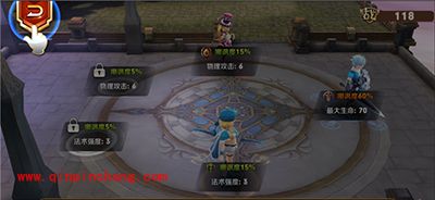 天天传奇攻略：新手玩家怎么布阵