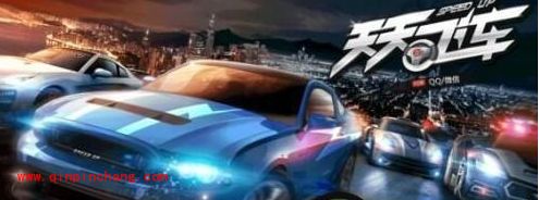 不得不知的天天飞车夺宝技巧