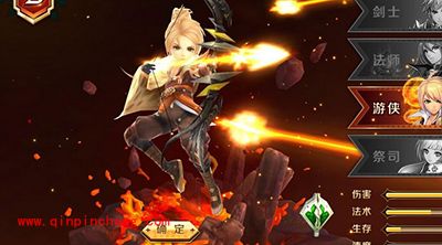 天天传奇捏脸系统分析