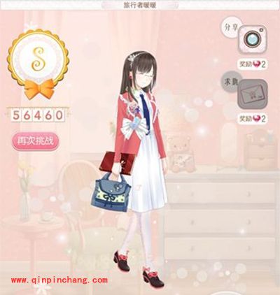 暖暖环游世界意大利:旅行者暖暖攻略