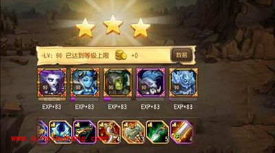 刀塔传奇手游物免10低配阵容怎么三星通关