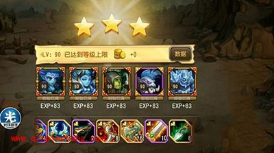 刀塔传奇手游物免10低配阵容怎么三星通关