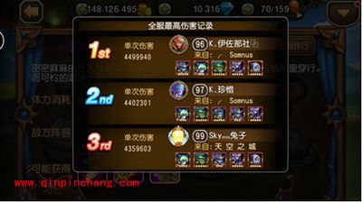 刀塔传奇十七章团本伤害破纪录关卡阵容介绍