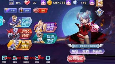 天天风之旅炎鬼搭配攻略