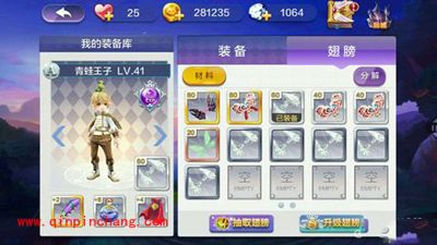 天天风之旅阿黄的满级属性以及培养攻略