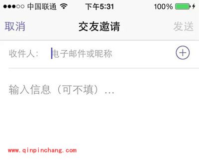 海岛奇兵加好友攻略