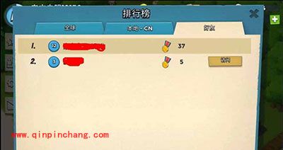 海岛奇兵加好友攻略