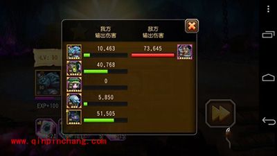 刀塔传奇预言之池低配打法攻略