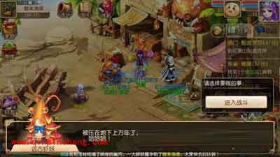 梦幻西游傲来封妖玩法攻略分享