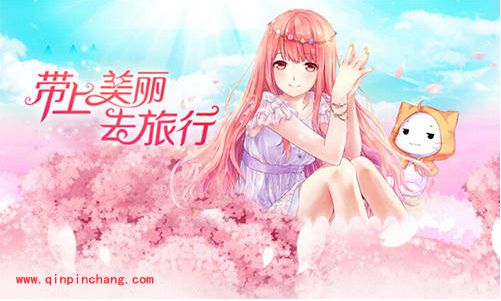 暖暖环游世界暖暖17 S级搭配分享