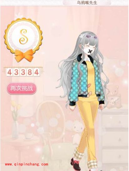 暖暖环游世界埃及地图S级攻略