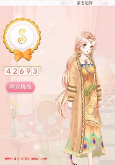 暖暖环游世界埃及地图S级攻略