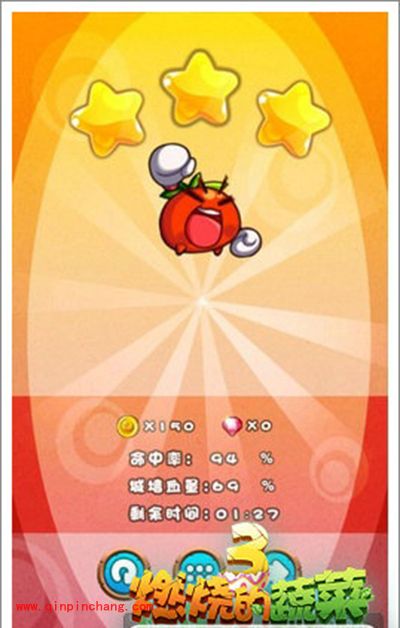 燃烧的蔬菜3 1-8关怎么过？特殊的树桩三星通关