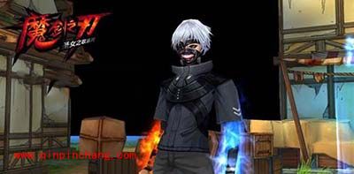 魔剑之刃金木研时装获得及属性加成解析