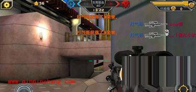 全民枪战购物中心狙击枪的狙击点位