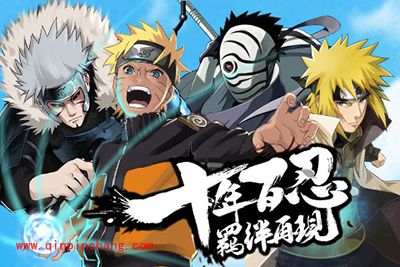 火影传说中忍考试答案大全