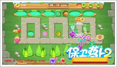 保卫萝卜2地下庄园主题D14关通关攻略