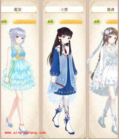 暖暖环游世界二十四节气：夏至套装获得攻略