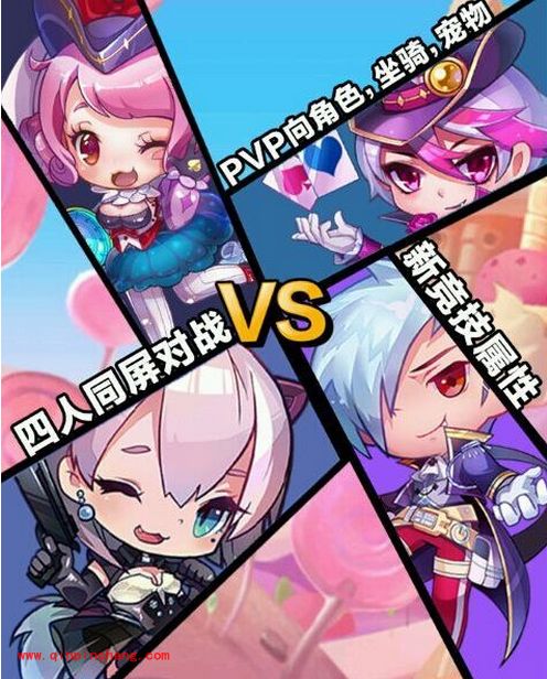 天天酷跑圣诞节版本更新内容曝光