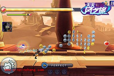 天天风之旅：忍者专属宠物摔跟斗云详解