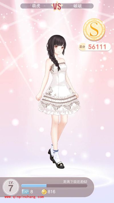 奇迹暖暖2-1莉莉斯的萌萝啵啵S级评分攻略