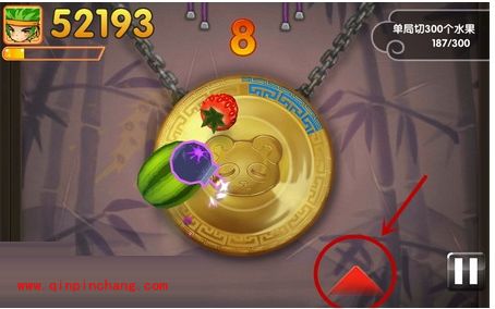 全民切水果游戏:炸弹详解以及避开技巧