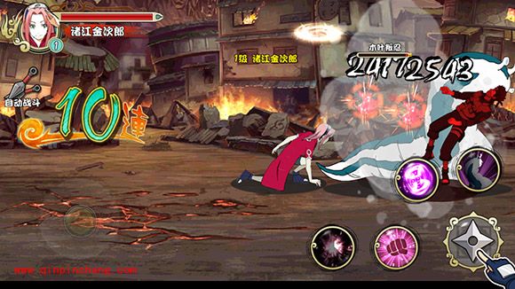 格斗火影技巧分享:最强控制角色小樱解析