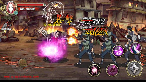 格斗火影技巧分享:最强控制角色小樱解析