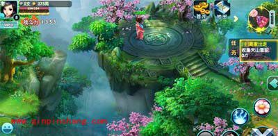 成为云中歌手游VIP的价格表