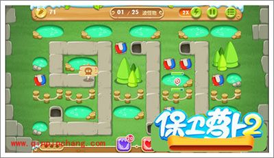 保卫萝卜2地下庄园主题D16关通关攻略