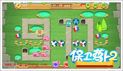 保卫萝卜2地下庄园主题D16关通关攻略