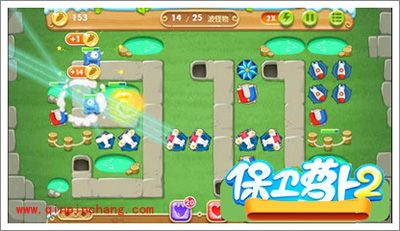 保卫萝卜2地下庄园主题D16关通关攻略