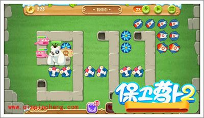 保卫萝卜2地下庄园主题D16关通关攻略