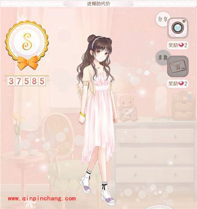 暖暖环游世界泰国区域2：迷糊的代价攻略