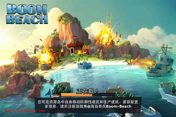 《海岛奇兵》攻略之四大海战特色全解析