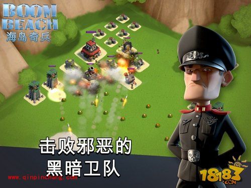 《海岛奇兵》攻略之四大海战特色全解析