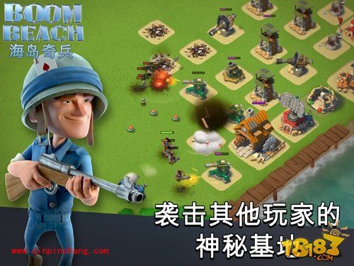 《海岛奇兵》攻略之四大海战特色全解析