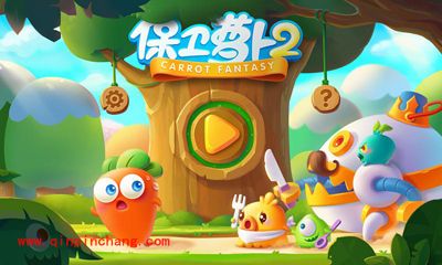 保卫萝卜2随机炮塔关卡通关攻略