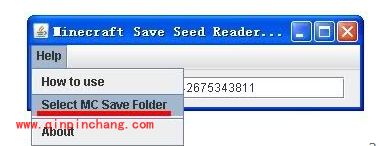 我的世界种子代码大全以及使用教程