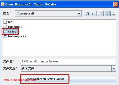 我的世界种子代码大全以及使用教程