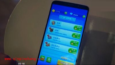 全民飞机大战突遇黑屏的解决良策