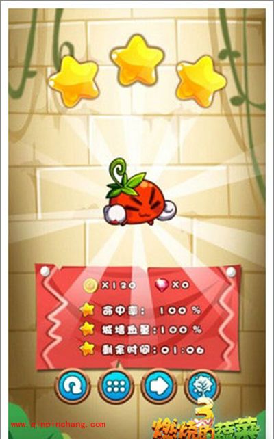 燃烧的蔬菜3 2-2怎么过?森林里的冒险三星通关攻略