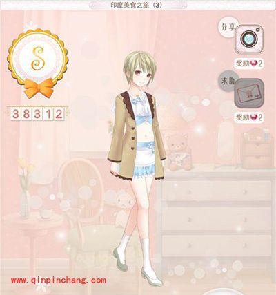 暖暖环游世界印度区域:印度美食之旅(3)攻略