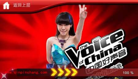 节奏大师好友闯关歌曲内容介绍