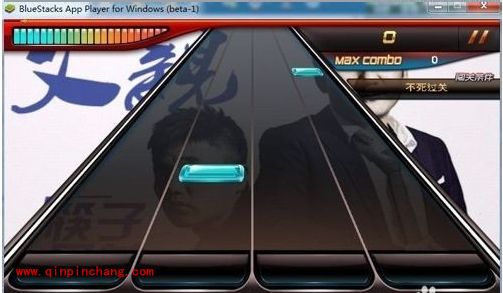 节奏大师电脑版安装使用教程