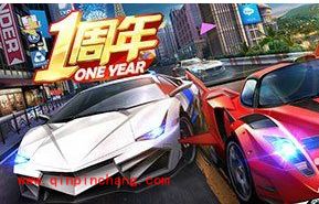 天天飞车周年庆烧饼葫芦侠无限刷钻教程