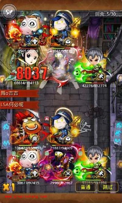 我叫MT2大小姐天梯赛表现分析