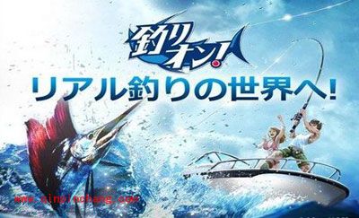 分享钓鱼发烧友内购破解的秘籍