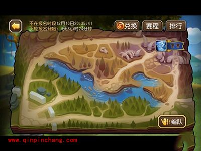 刀塔传奇攻略：公会战备战